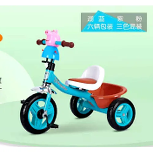 children tricycle