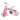children tricycle