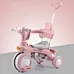 children tricycle