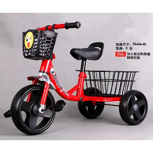 children tricycle
