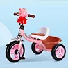 children tricycle