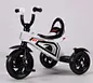 children tricycle