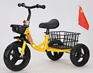 children tricycle