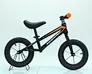 children tricycle
