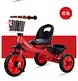 children tricycle