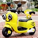 children-electric-motorcycle