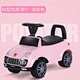 baby swing car