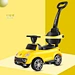 baby swing car