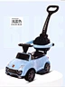 baby swing car