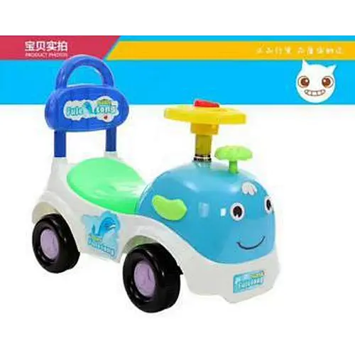 kids-swing-slide-car