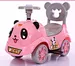 baby swing car