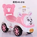 baby swing car