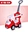 kids-swing-slide-car