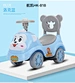 baby swing car