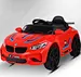 children-electric-car