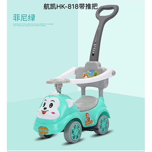 kids-swing-slide-car