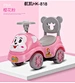 baby swing car