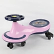 kids-swing-slide-car