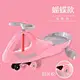 kids-swing-slide-car