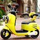 children-electric-motorcycle