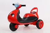 children-electric-motorcycle