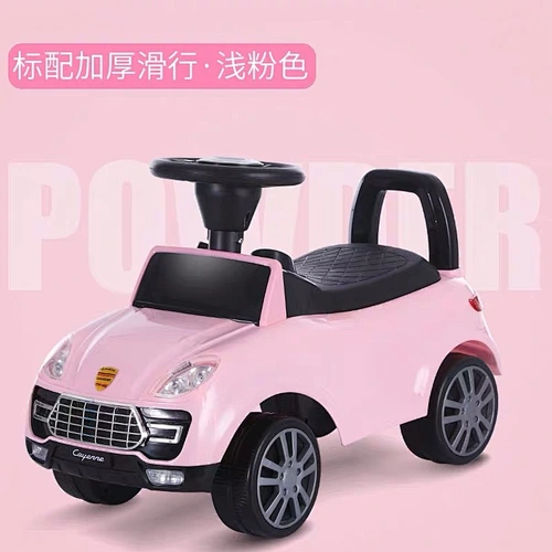 baby swing car