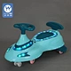 baby swing car