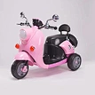 children-electric-motorcycle