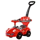 baby swing car
