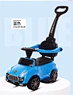 baby swing car