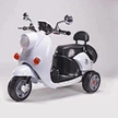 children-electric-motorcycle