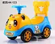 baby swing car