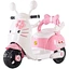 children-electric-motorcycle