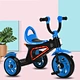 children tricycle
