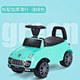 baby swing car