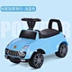 baby swing car