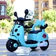 children-electric-motorcycle