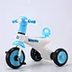 children tricycle