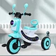 Children's tricycle