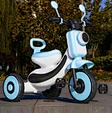 Children's tricycle