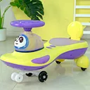 baby swing car