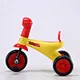 children tricycle