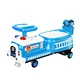 kids swing car