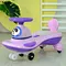 baby swing car