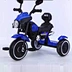 child tricycle