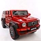 children electric car