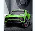 kids-electric-ride-on-car
