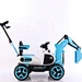 children electric car