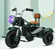 tricycle cargo tricycle