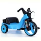 pedal tricycles